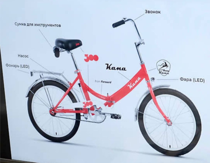 3 тысячи велосипедов «Кама» выкупили до начала продажи