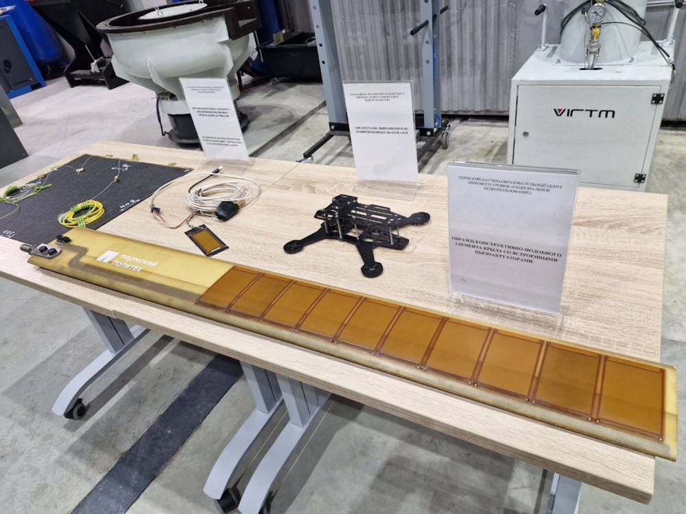 Пермский край вошел в число регионов-лидеров по разработке беспилотников 