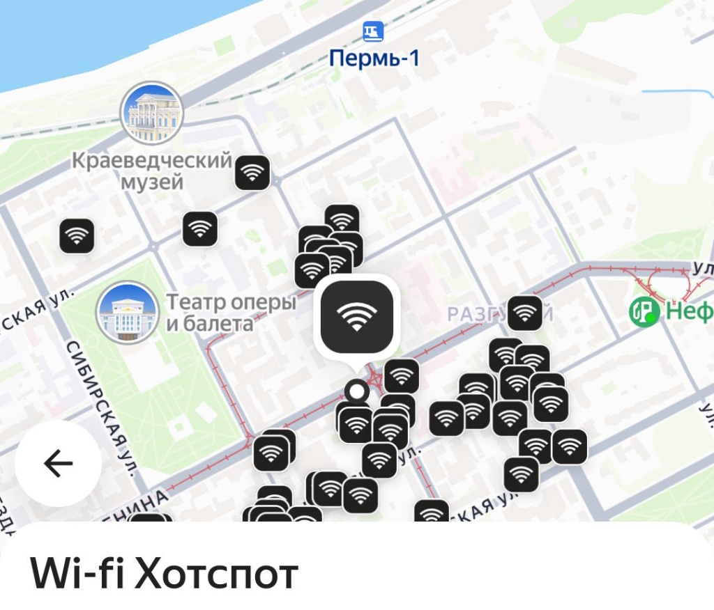 Яндекс создал для водителей такси схему бесплатных Wi-Fi точек в Перми