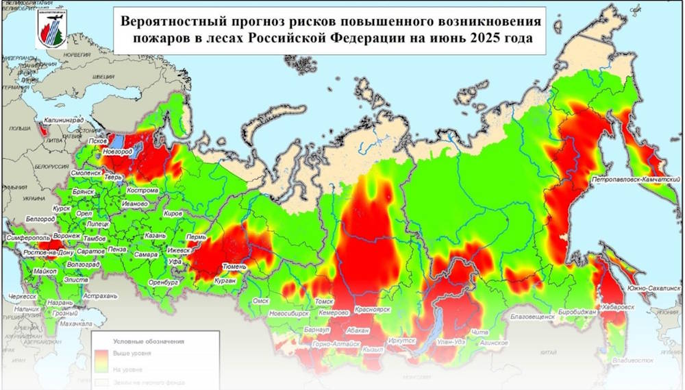 Пожарные готовятся к жаркому и сухому июню в Пермском крае 