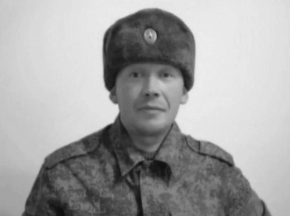 В ходе СВО погиб гранатометчик из Пермского края Леонид Лесников