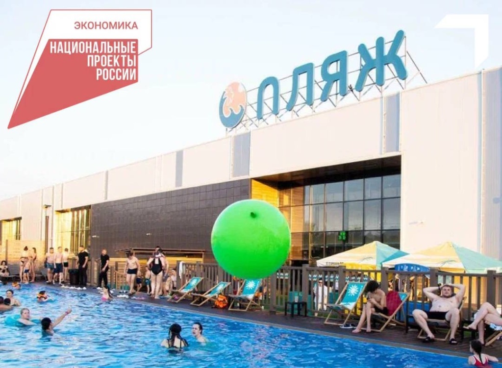 В Перми показали предварительный проект нового термального комплекса