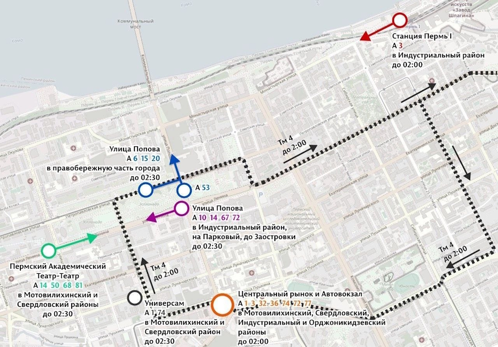 В пятницу в Перми продлят работу общественного транспорта