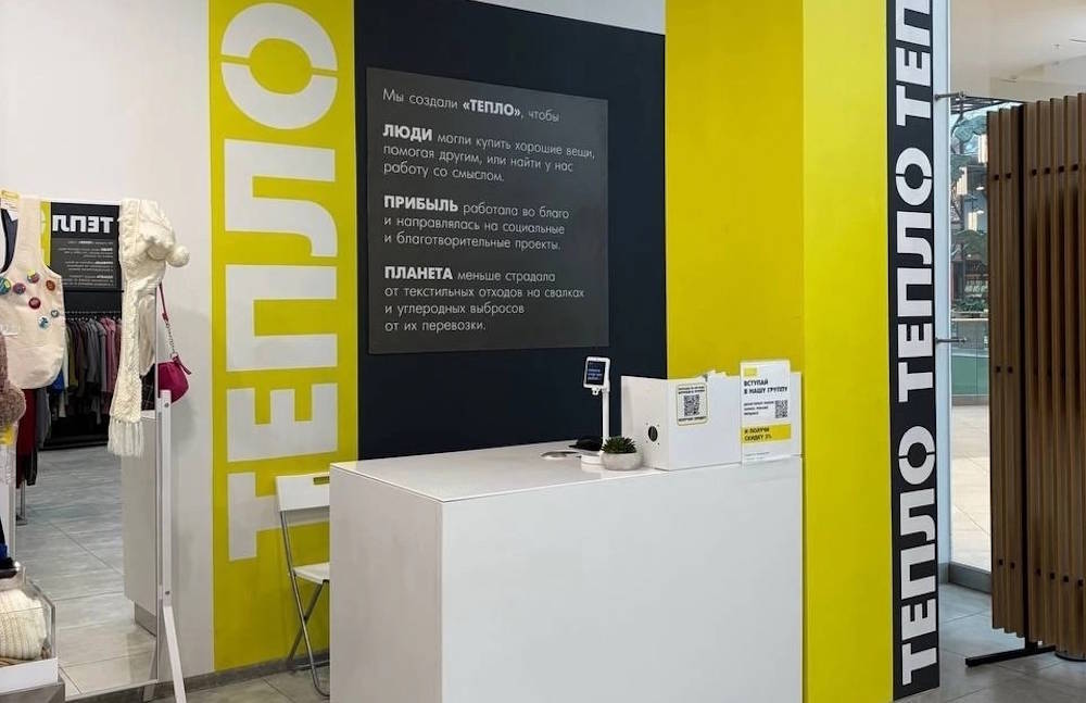 Без Будды и вина: каких проектов лишилась Пермь в уходящем году