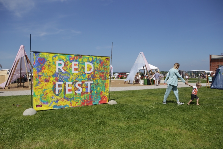 Ред фест пермь. Ред фест. Ред фест Пермь 2022. Фестиваль Red Fest в Перми. Фестиваль ред фест арт объекты.