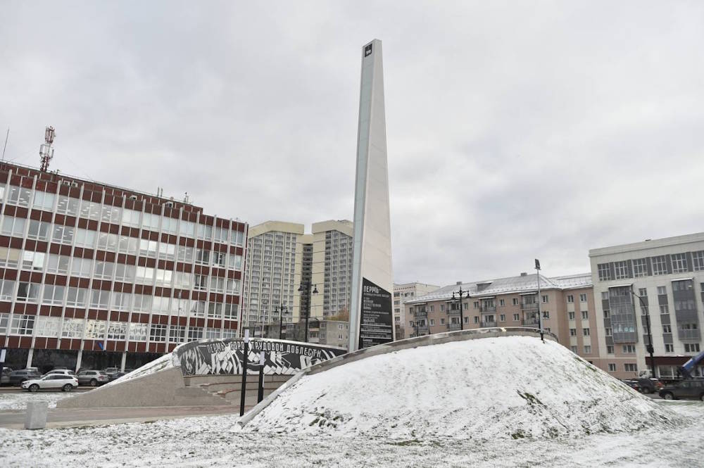 В Перми может измениться название остановки «Площадь Карла Маркса»