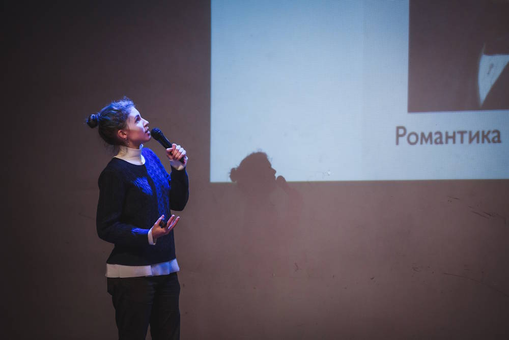 Частная филармония «Триумф» запускает «Арт-лекторий»