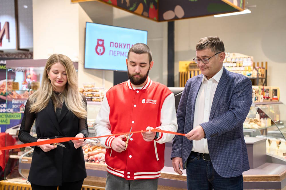 В Перми открылся третий фермерский островок «Покупай пермское»