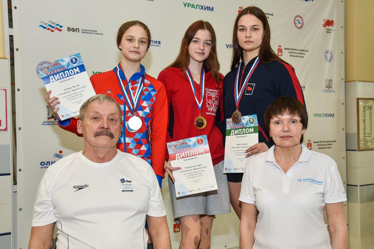В Перми завершились Чемпионат и Первенство края по плаванию