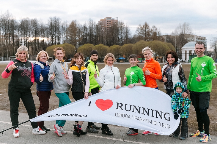 Партнер «Зеленого марафона» - Школа правильного бега «I LOVE RUNNING Пермь» - 16 мая проведет очередную тренировку. 