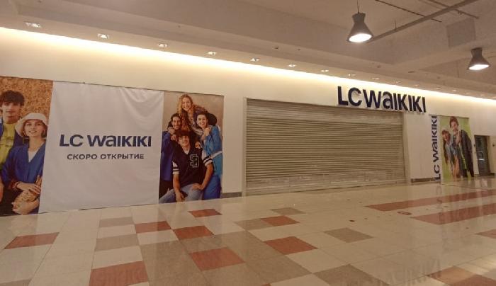 Первый в Перми магазин турецкой марки LC Waikiki откроется 11 июля 