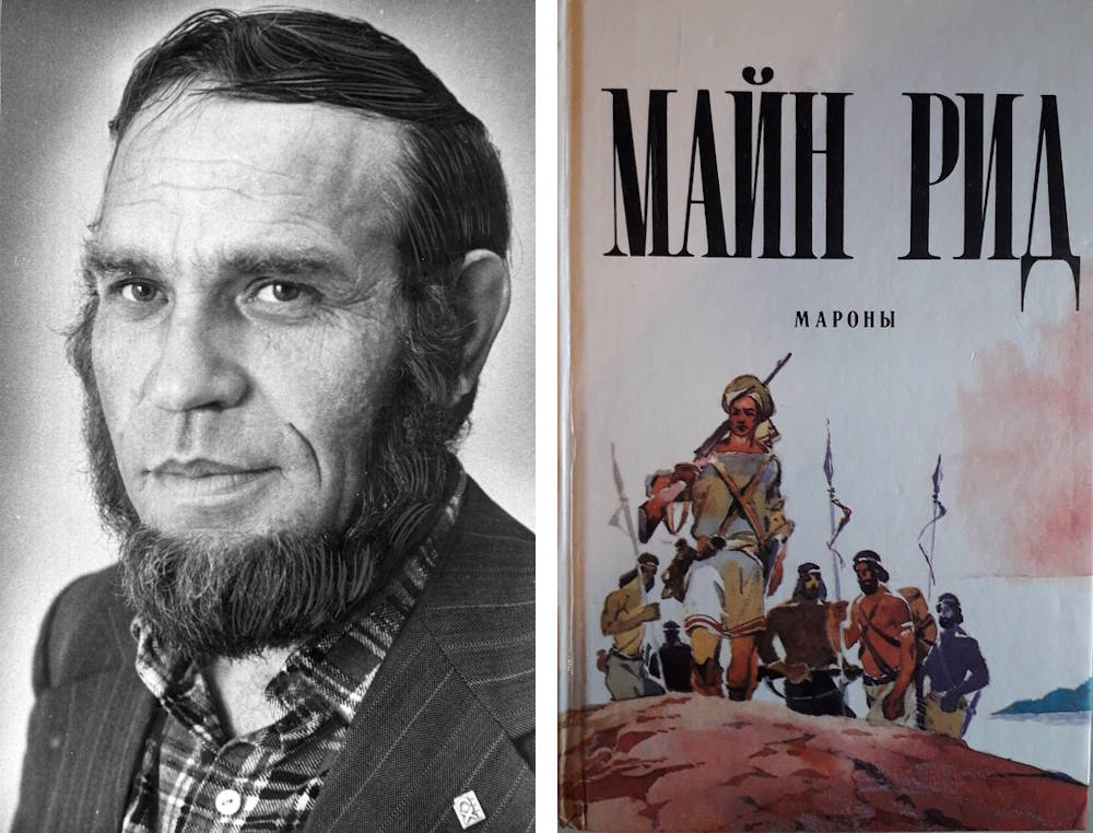 Великолепная шестерка: кто в Перми создавал иллюстрации к детским книгам, знакомым нам с детства