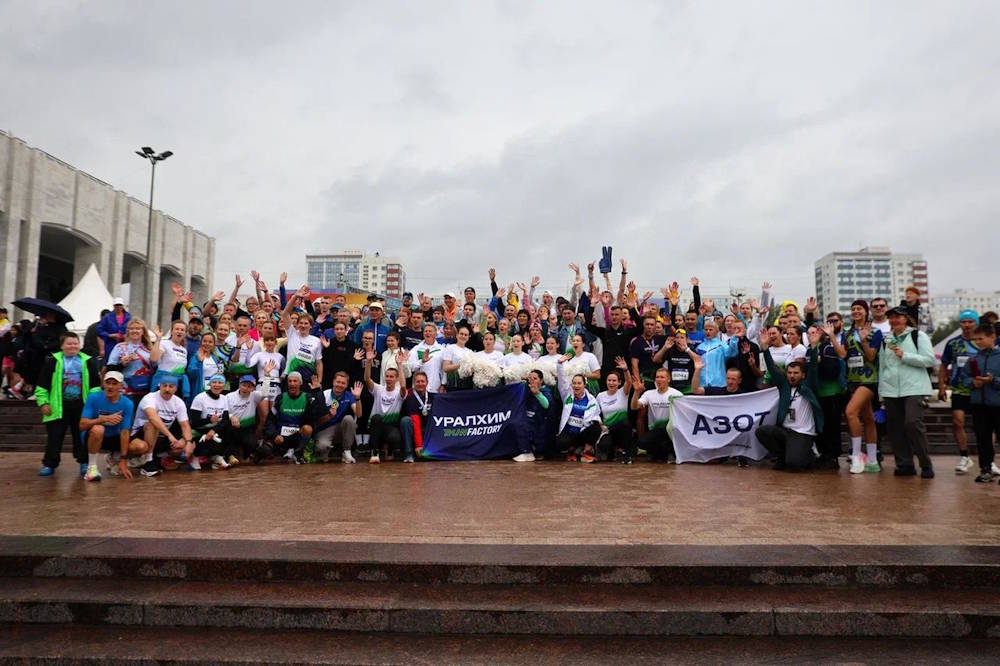 Сборная Уралхим Run Factory — первая в командном зачете на Пермском марафоне