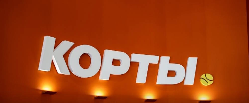 Клуб ракеточных видов спорта в ТЦ «Колизей-Синема» будет открываться поэтапно