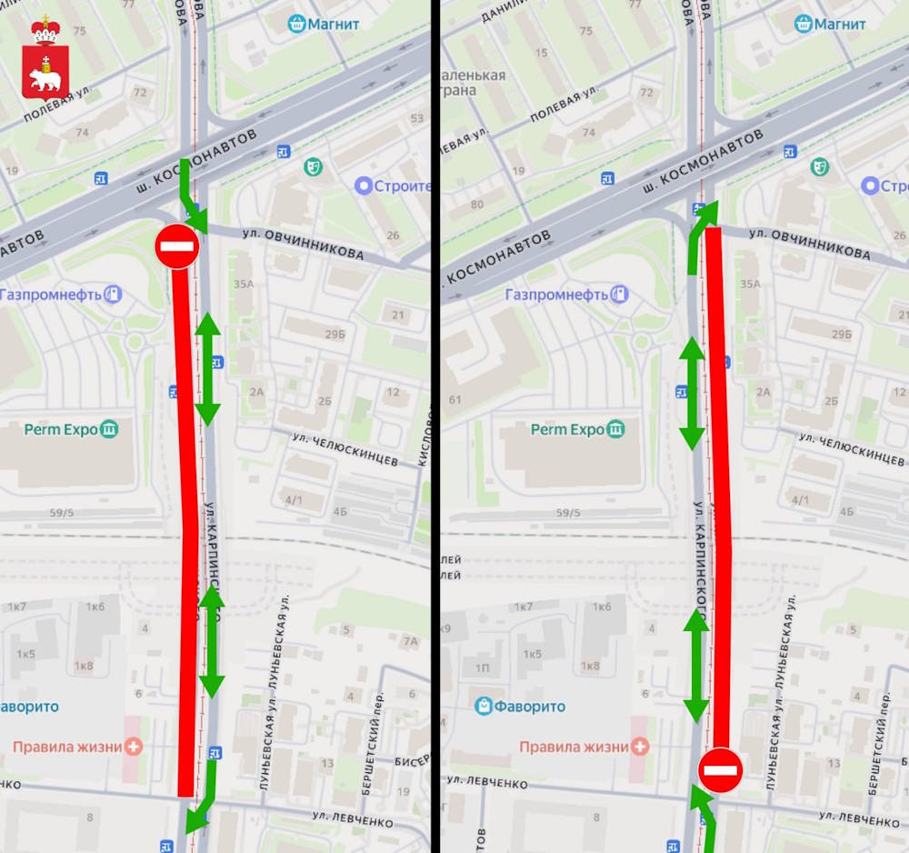 В Перми в выходные по ночам будут закрывать часть путепровода на улице Карпинского