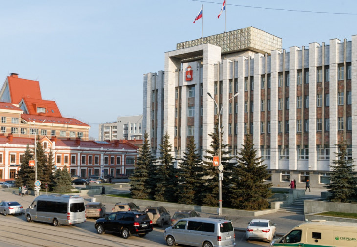 Правительство Пермского края планирует уменьшить расходы на 6 миллиардов рублей