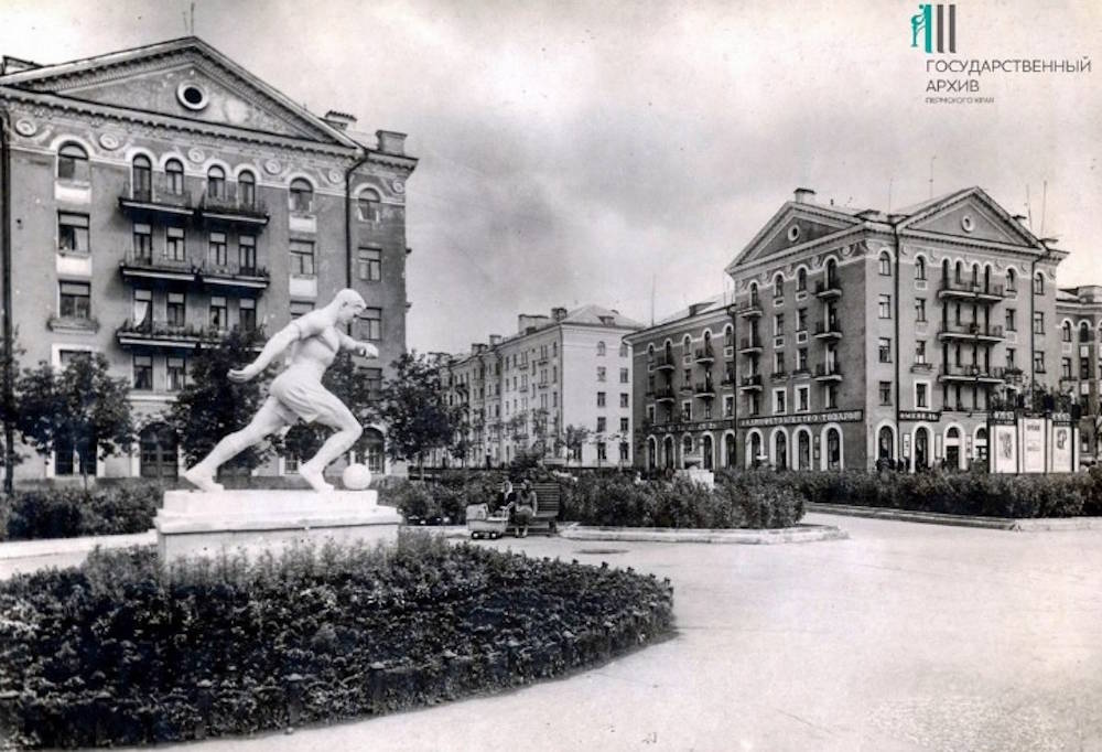 Как изменились пермские дворы за полвека