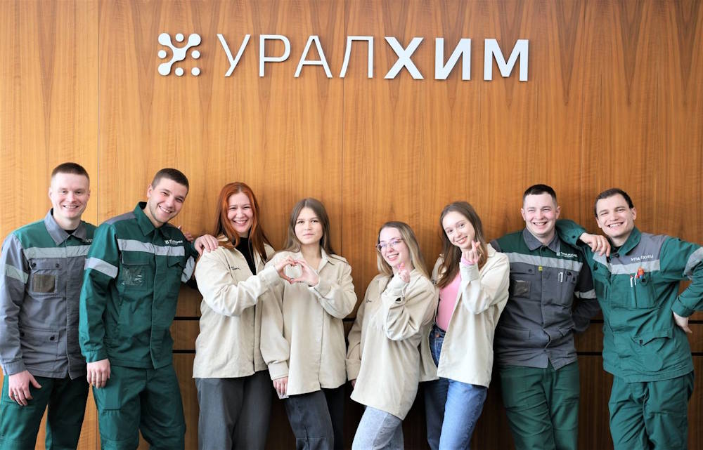 Совет молодежи филиала «ПМУ» «Уралхима» обновил свой состав и представил планы на год