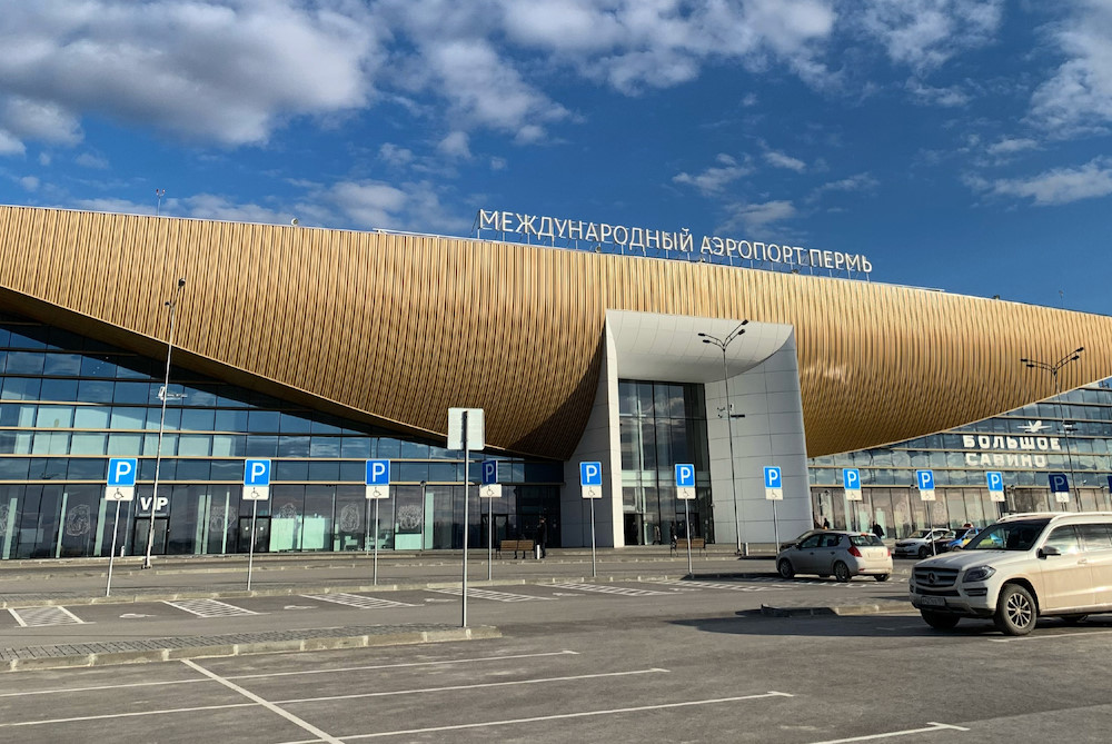 В аэропорту Перми усилили меры безопасности в отношении ручной клади