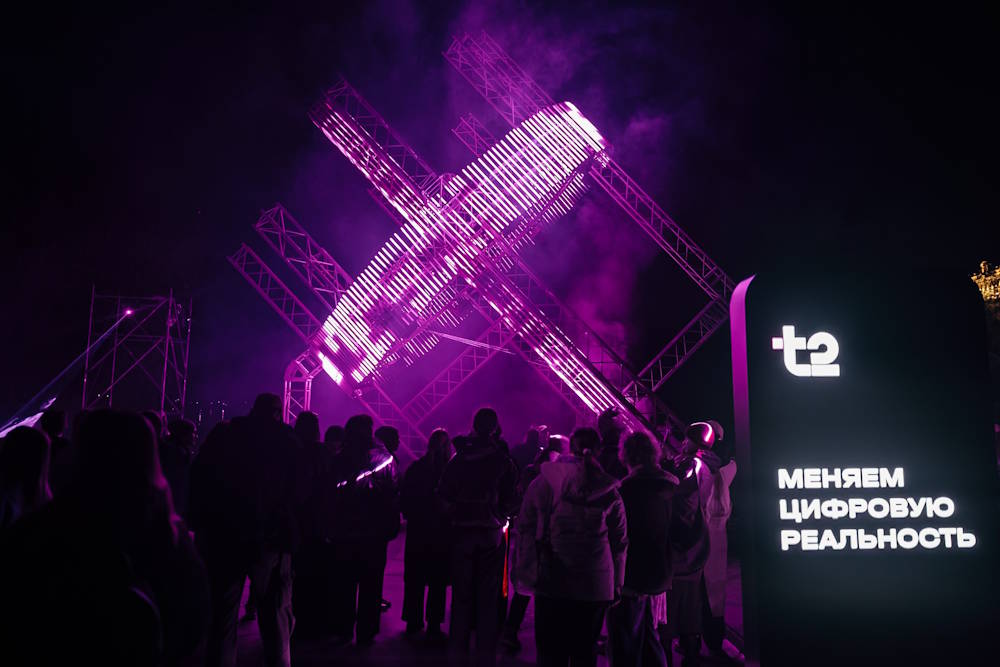 Искусство быть первыми: T2 вместе с фестивалем «ПРОСВЕТ» преобразит город 