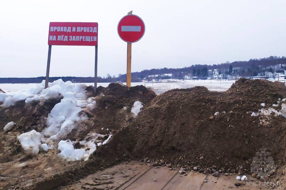 В Пермском крае закрылись все ледовые переправы