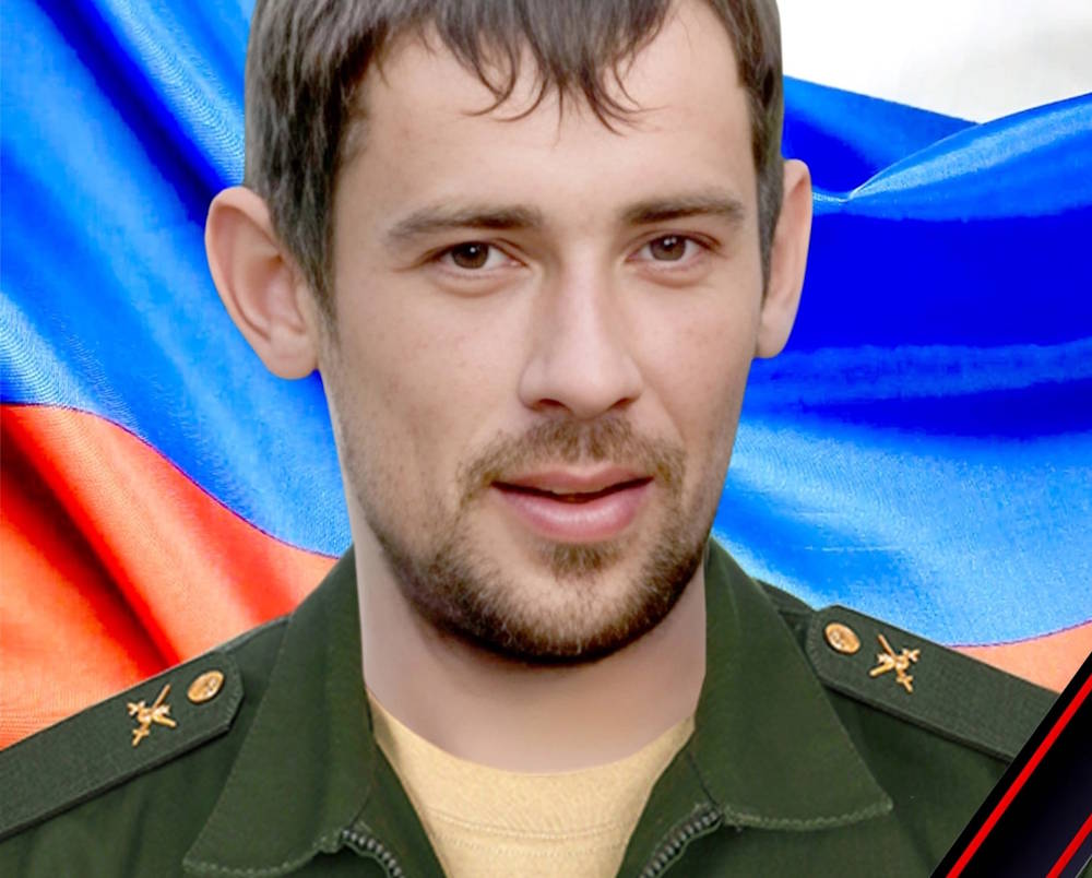В ходе СВО погиб 34-летний отец двоих детей Артём Есин