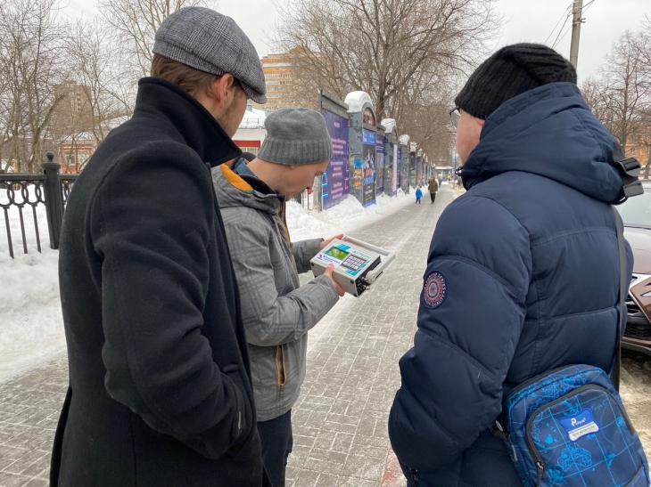 Активисты молодежного центра изучили состояние городского воздуха