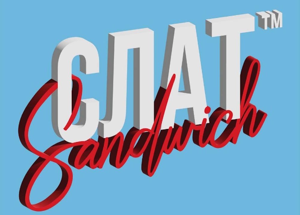 В центре Перми откроется сэндвич-шоп и лавка мясных деликатесов