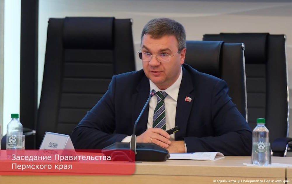 Глава Перми Эдуард Соснин рассказал о благоустройстве города на заседании Правительства Пермского края