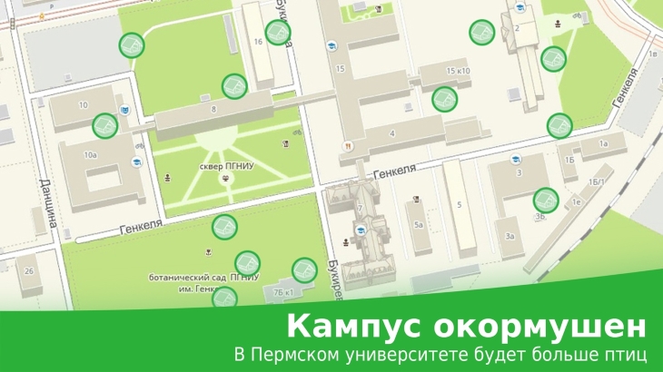 Политех пермь карта