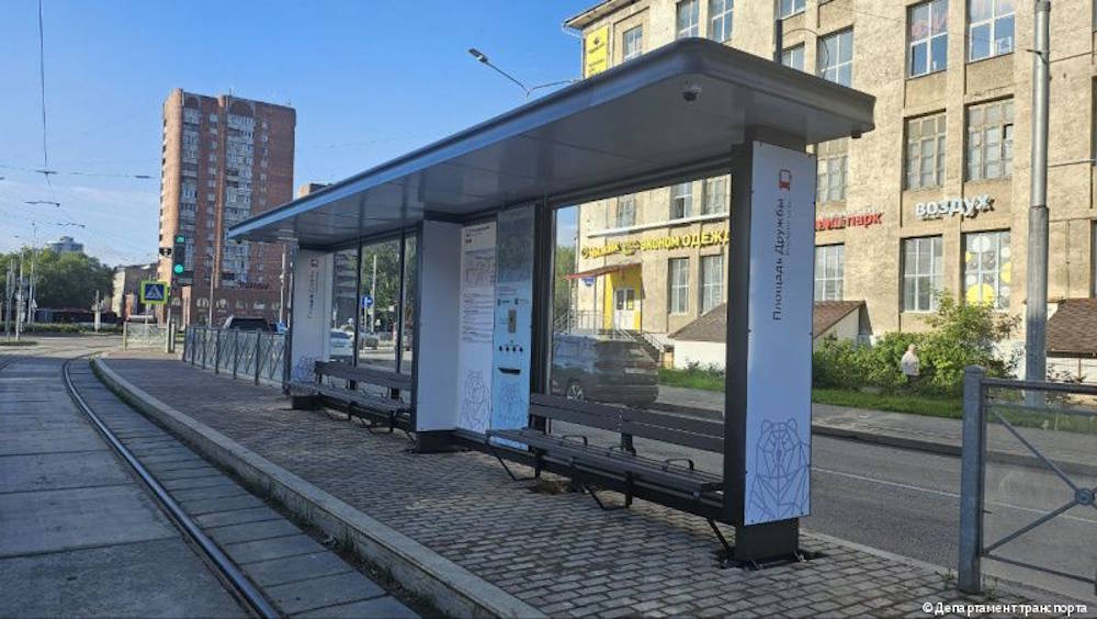 В Перми будут устанавливать «умные» остановки на трамвайных платформах