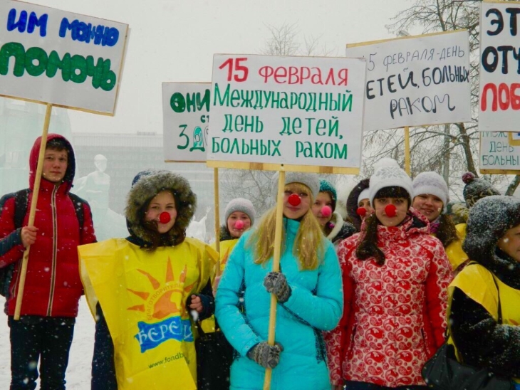 В среду в Перми пройдет шествие детей, победивших рак