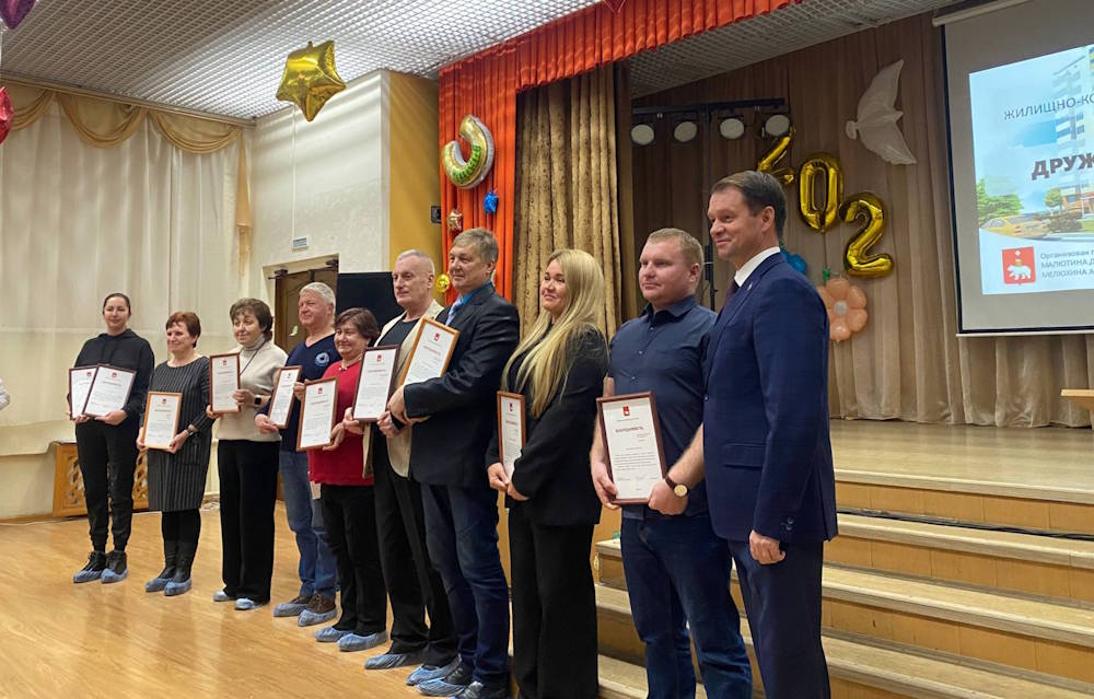 В Индустриальном районе прошел диалог с «дружными соседями»