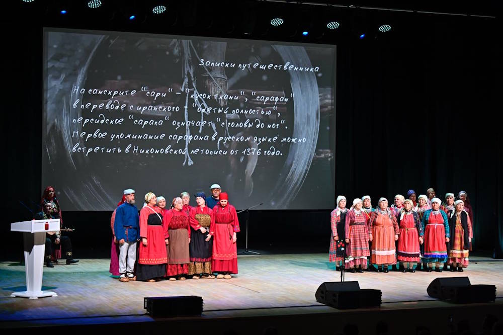 Коми-Пермяцкий округ в центре научной повестки: в Перми стартовал Конгресс антропологов и этнологов России