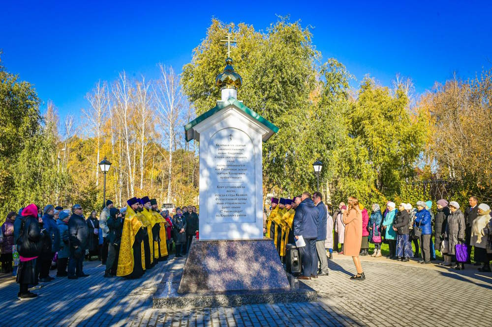 В Перми открылся киот в память об участниках СВО