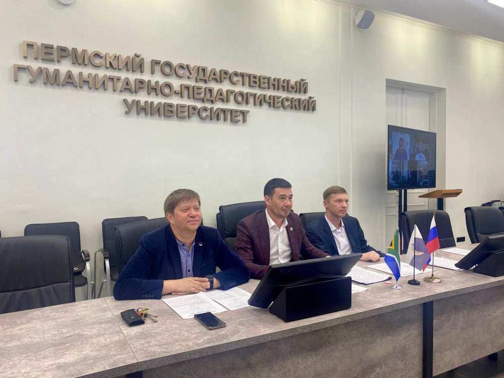 В Пермь 2 февраля приедет министр образования Зимбабве