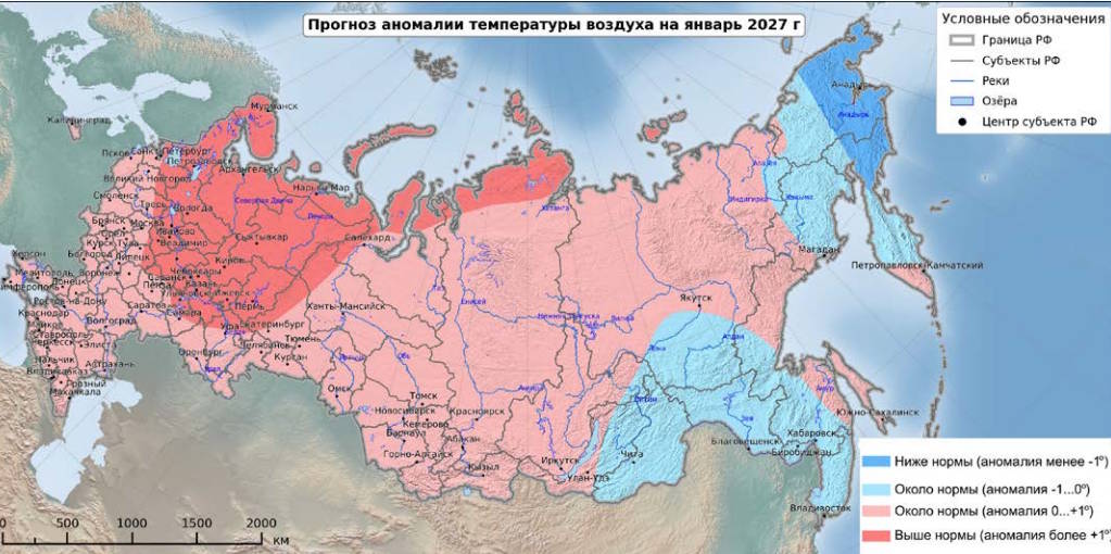 Гидрометцентр России ожидает зимой в Пермском крае температуру выше нормы