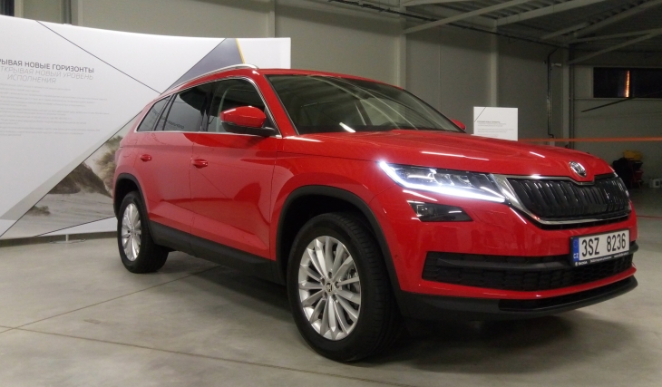 Skoda Kodiaq 