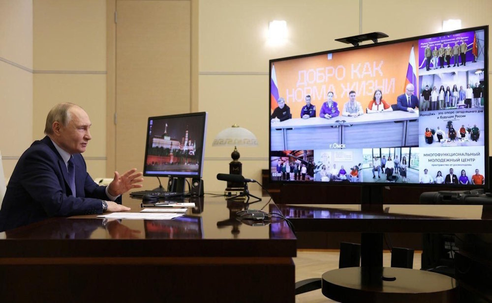 Представители молодежных организаций Прикамья приняли участие в онлайн-встрече Президента России Владимира Путина. 