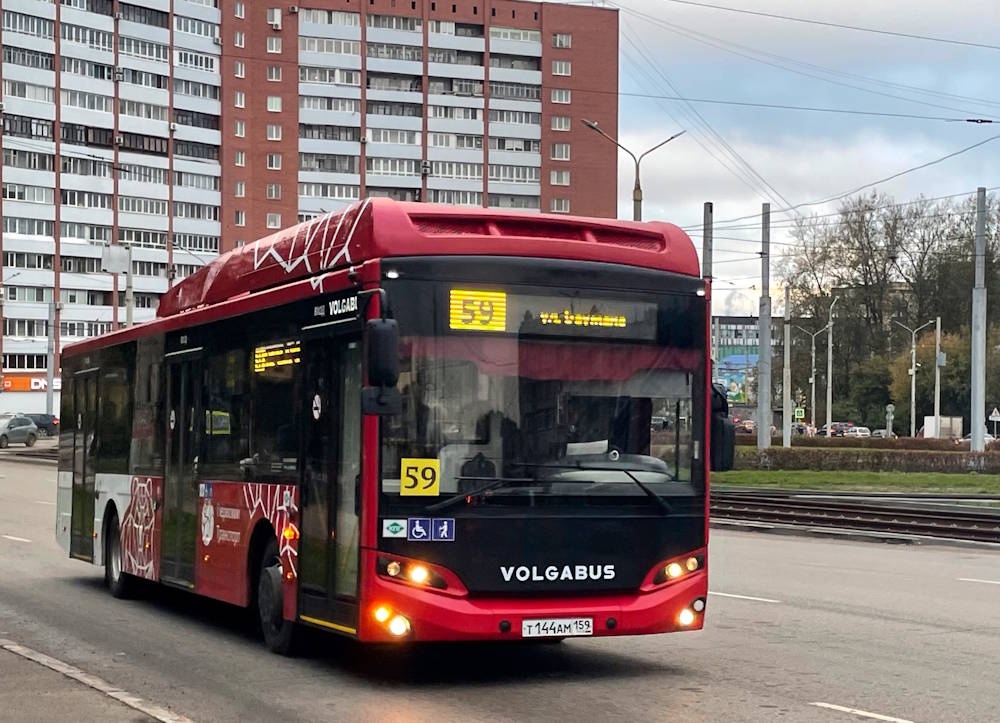 Сегодня в Перми на маршруты вышли новые автобусы