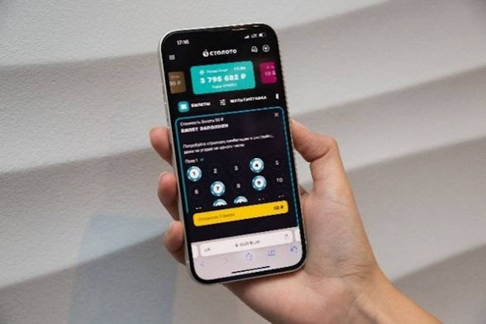Житель Прикамья выиграл в лотерею более 3 миллионов рублей