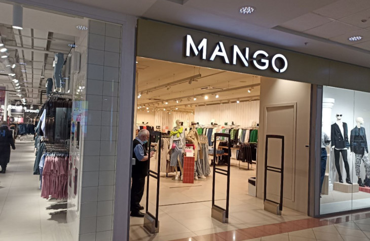 Магазин Манго