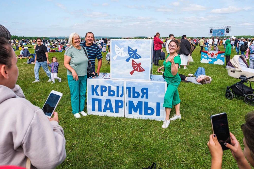 На «Крылья Пармы» в этом году приедут гости из Китая и состоится экстремальный прыжок с парашютом