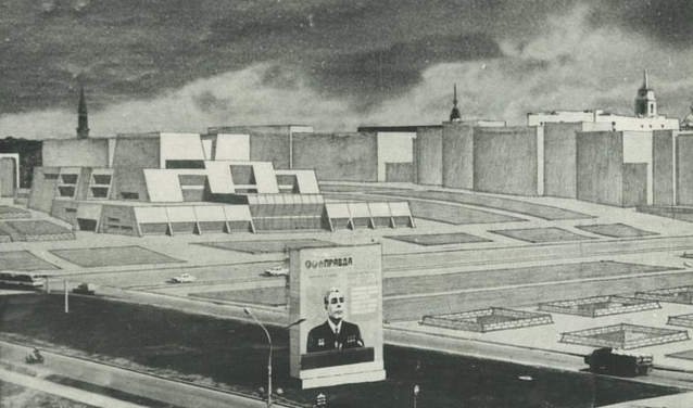 Проект эспланады, 1968 