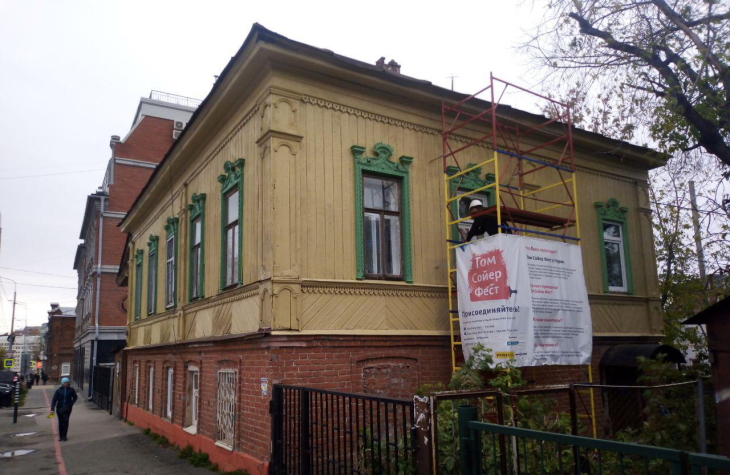 Пермские волонтеры отремонтировали столетний дом в центре города