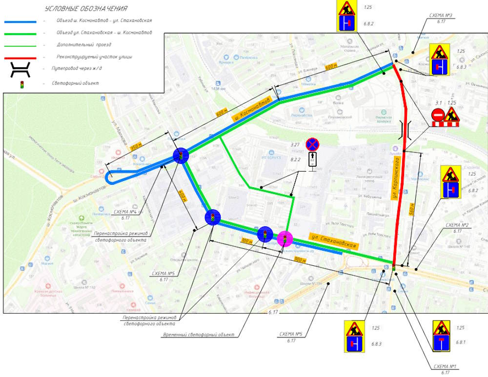 Движение на участке улицы Карпинского закроют с 25 мая до октября 2025 года