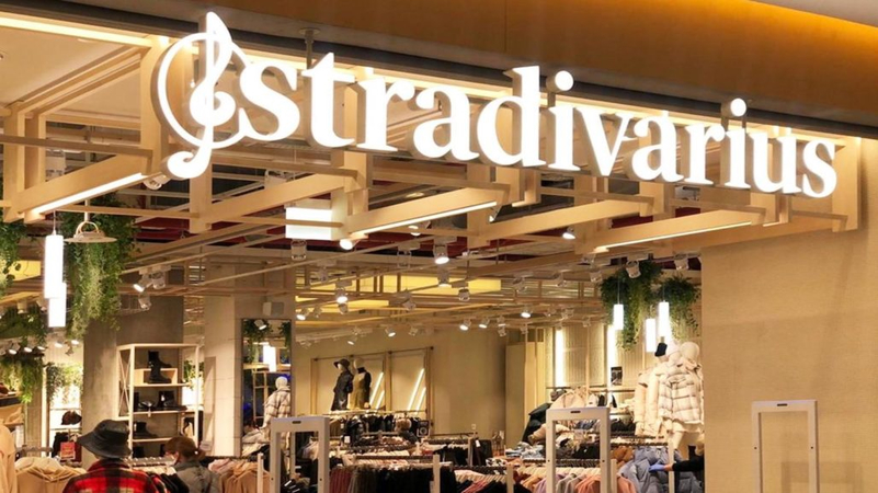 Замещающий Stradivarius бренд Vilet откроет в Перми магазин