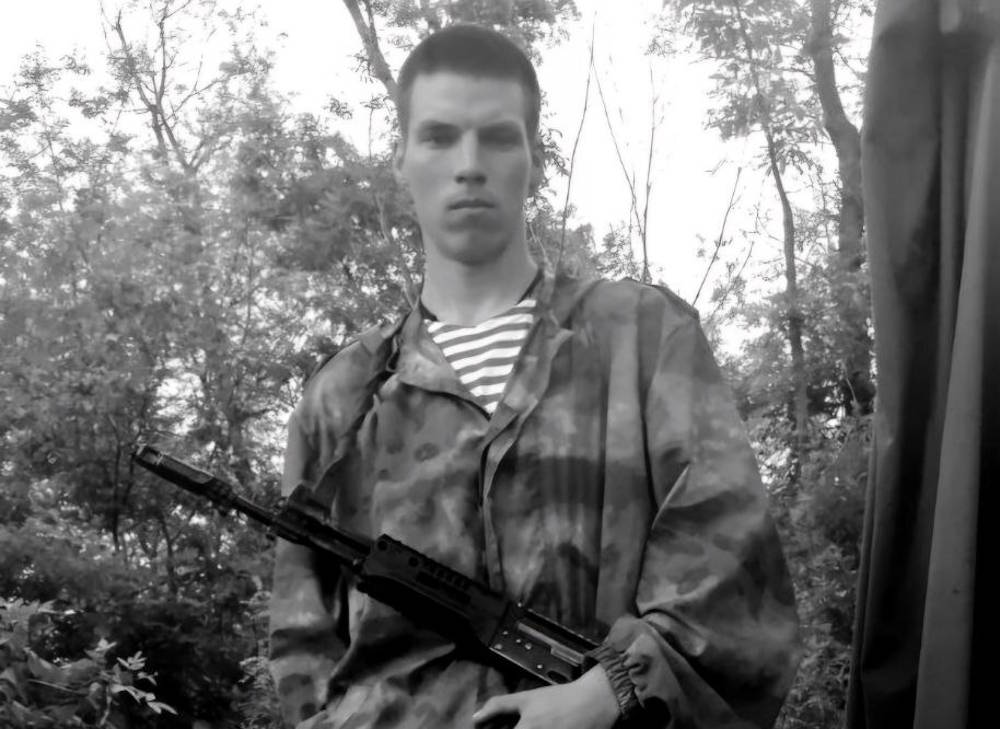 В ходе СВО погиб 25-летний снайпер из Пермского края
