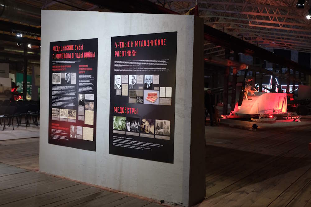 В Перми возобновила работа выставка военной техники на заводе Шпагина