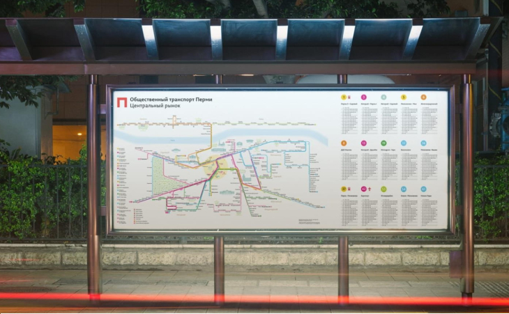 Мэрия Перми заинтересовалась дизайнерской картой транспорта
